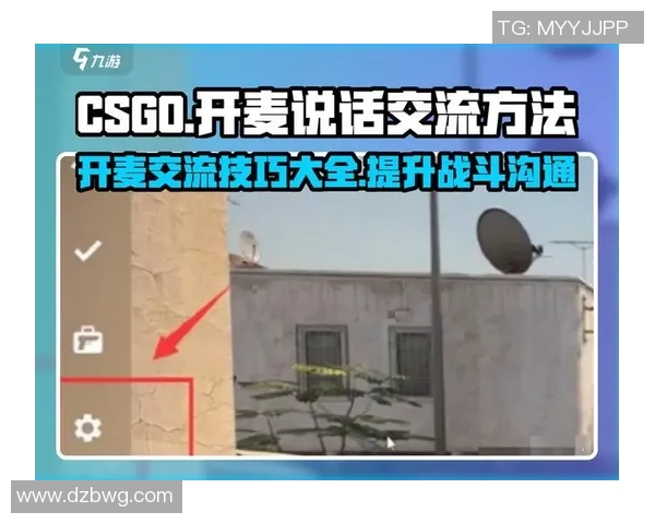 CSGO战术深度解析:IG战队的制胜秘诀与策略探讨 CSGO战术深度解析:IG战队的制胜秘诀与策略探讨
