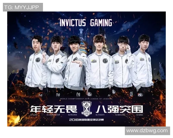 IG战队实力引发热议赛季表现与未来发展成焦点讨论