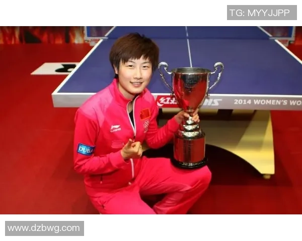 上海乒乓球队在世界杯中的心理素质表现分析与启示 上海乒乓球队在世界杯中的心理素质表现分析与启示