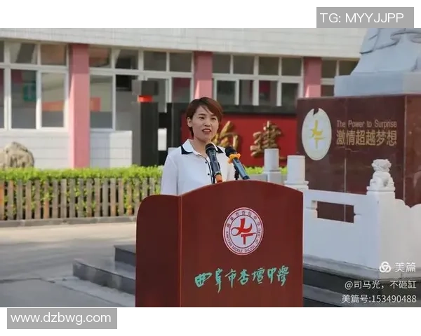 成都篮球队的成长之路:一段激情与梦想交织的纪实故事 成都篮球队的成长之路:一段激情与梦想交织的纪实故事